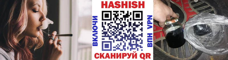 Гашиш Premium  Сунжа 