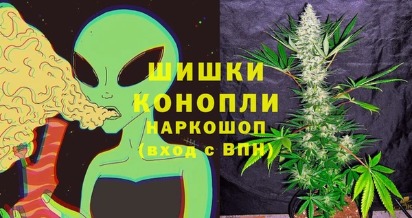 MDMA Premium VHQ Арсеньев