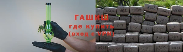 ECSTASY Армянск