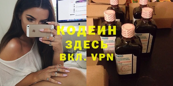 ECSTASY Армянск