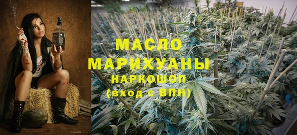 ECSTASY Армянск