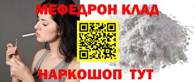 МДПВ Первоуральск
