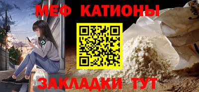 МДПВ Первоуральск