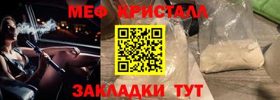 МДПВ Первоуральск