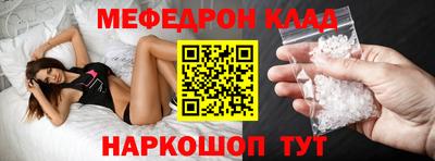 МДПВ Первоуральск
