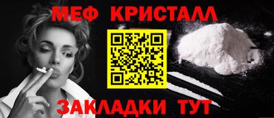 МДПВ Первоуральск