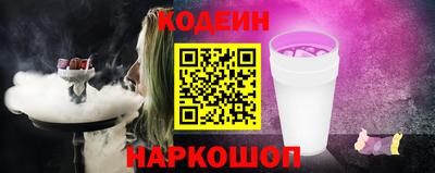 мдма Пенза