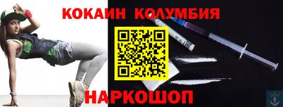 мдма Пенза