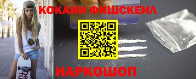 mdma Партизанск