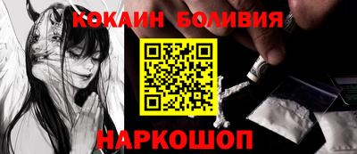 mdma Партизанск