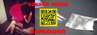 mdma Партизанск