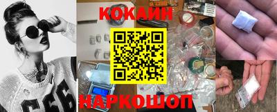 mdma Партизанск