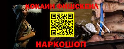 МДПВ Первоуральск