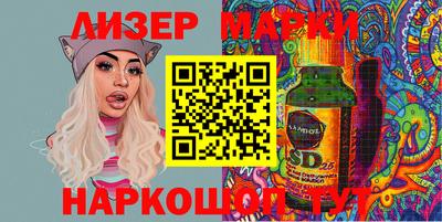 мдма Пенза