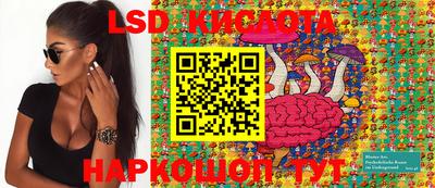МДПВ Первоуральск