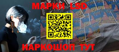 мдма Пенза