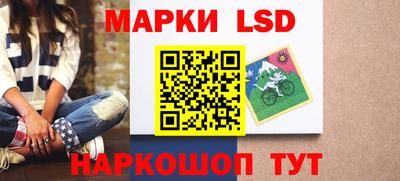 mdma Партизанск