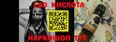 mdma Партизанск