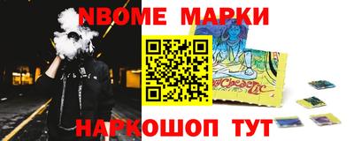 mdma Партизанск
