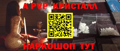 каннабис Кохма