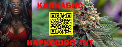 мдма Пенза
