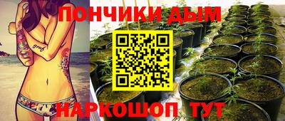 mdma Партизанск