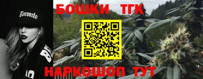МДПВ Первоуральск