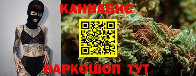 mdma Красноармейск