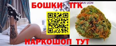 мдма Пенза
