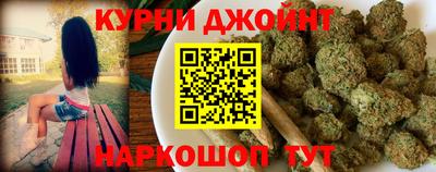 мдма Пенза