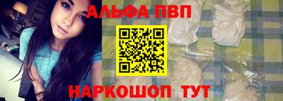 мдма Пенза