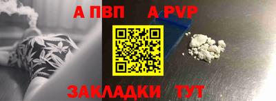 МДПВ Первоуральск