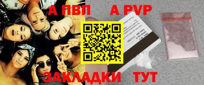 mdma Партизанск