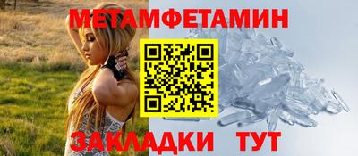mdma Партизанск