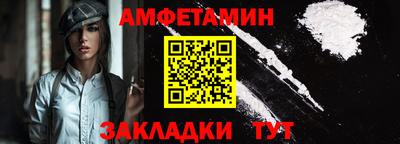 МДПВ Первоуральск