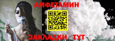 mdma Партизанск
