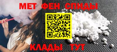 МДПВ Первоуральск