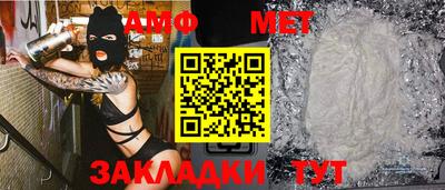МДПВ Первоуральск