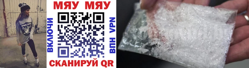 МЕФ 4 MMC  Сунжа 
