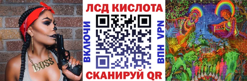 Наркотические марки 1,5мг  дарнет шоп  блэк спрут ТОР  Сунжа 